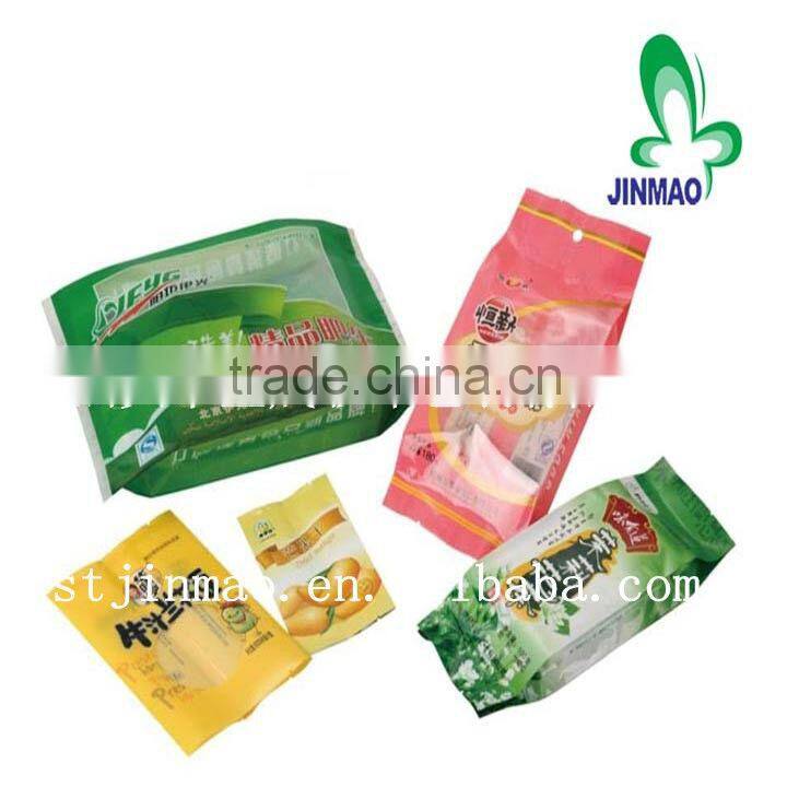 Compound Material Side Gusset Stand Up Pouch For Packing