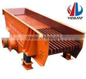 Vibrating Grizzly Screen Feeder / Mining Vibrating Feeder Machine / Mineral Vibrating Feeder