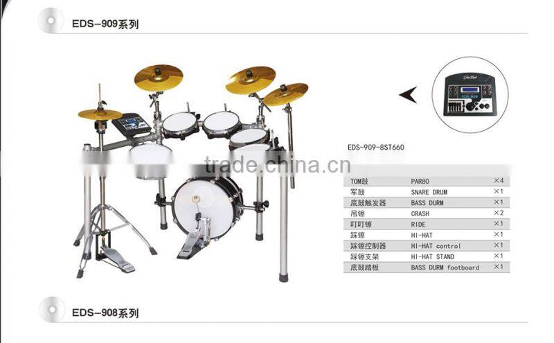 high grade EDS-909-8ST660 Electric Drum kit