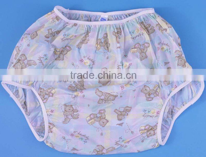 PVC Adult Baby Plastic Pants