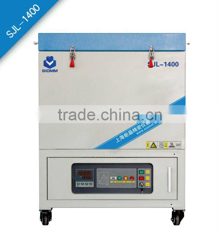 1400 type Shaft furnace (SJL-1400)