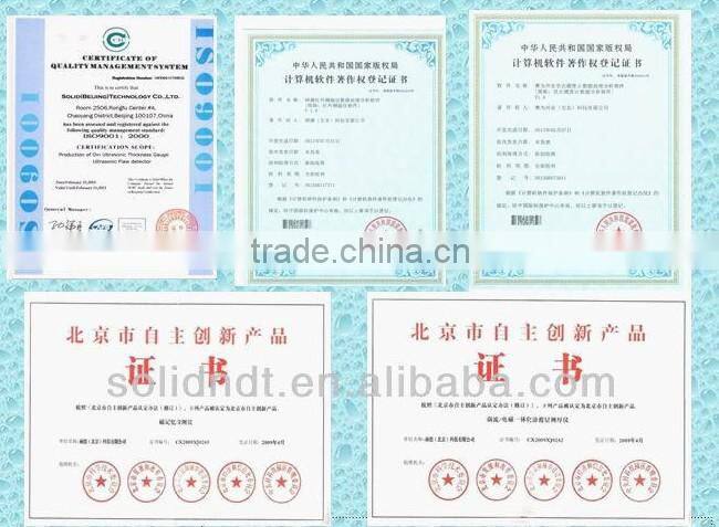 Vibration velocity sensor from Solid (Beijing) Technology Co.,Ltd