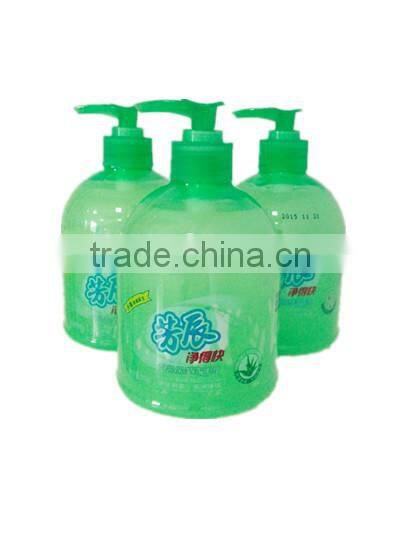 MG Fine Liquid Hand Wash~Aloe Vera