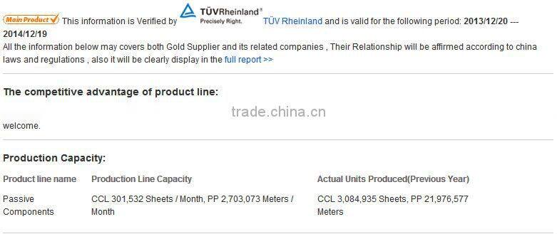 FR-4 halogen-free copper clad laminate sheet