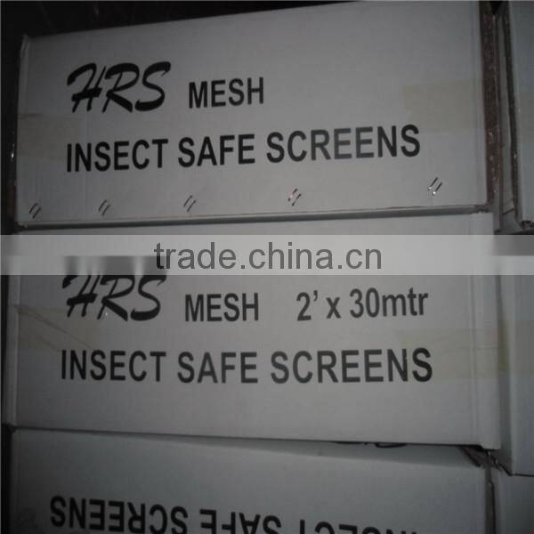 Factory price Aluminum alloy window screening