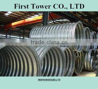 water conveyance corrugated culvert pipe