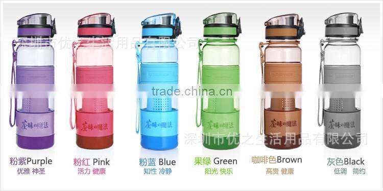 high grade plastic bottle water OEM 550ml travel plastic tea infuser