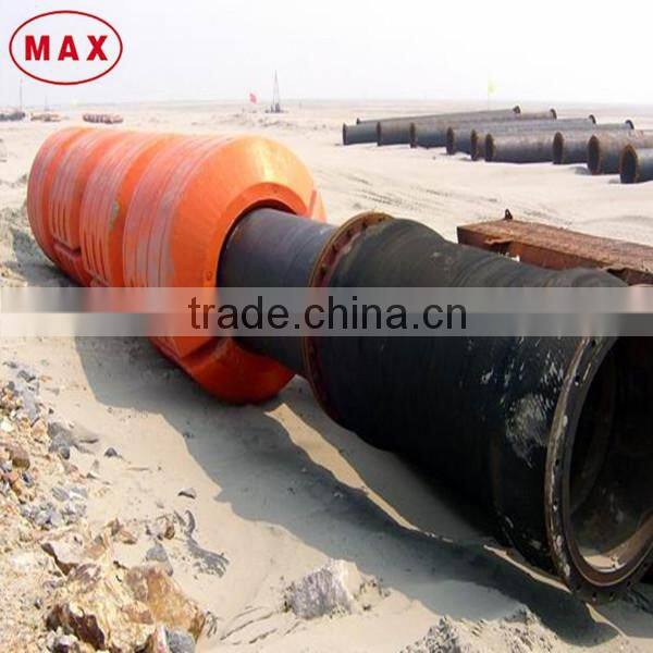 OD1300*L1300 size high buoyance dredge floater used for sand dredging pipeline