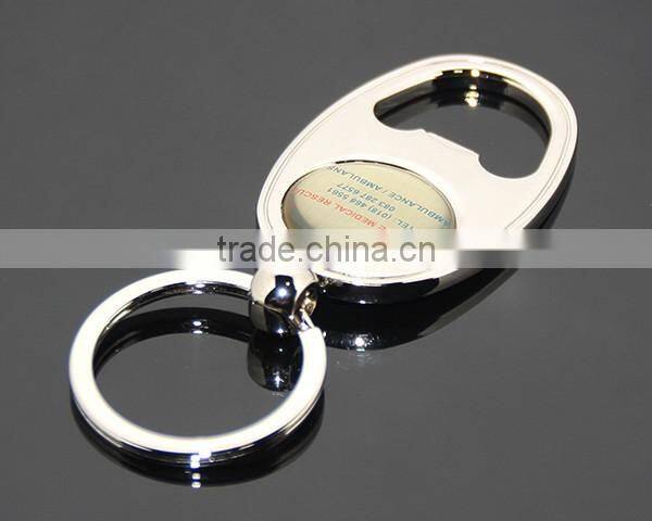 South Africa Public Interests Souvenir Round Print Ambulance Hospital Contact Metal Ellipse Alloy Keychain Bottle Opener Custom