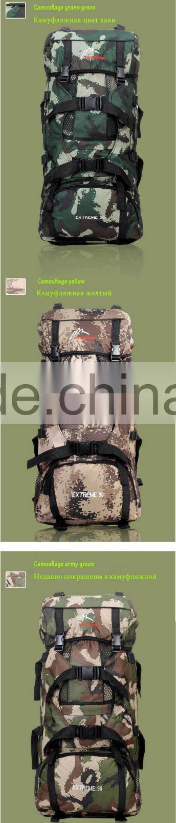 china supplier alibaba shop camping backpacks 80l waterproof