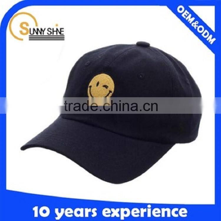 Sunny Shine 2014 new design custom snapback cap colorful wholesale 5 panel baseball cap