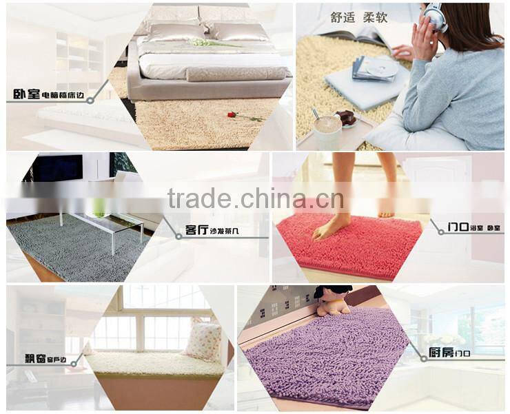 40x120cm Living Room Microfibre Cleaning Floor Mat