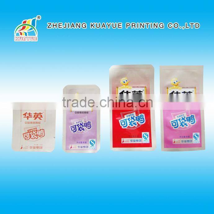 Durable Hot Sale Aluminium Foil Bag