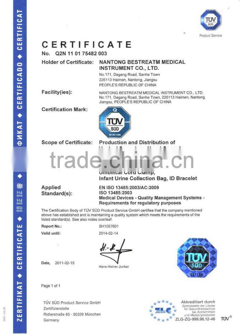 good quality Centrifuge Tube with CE Certification