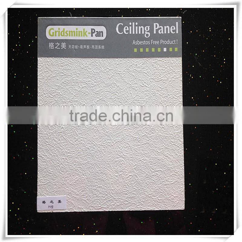 PVC Fireproof Fiber Cement Ceiling