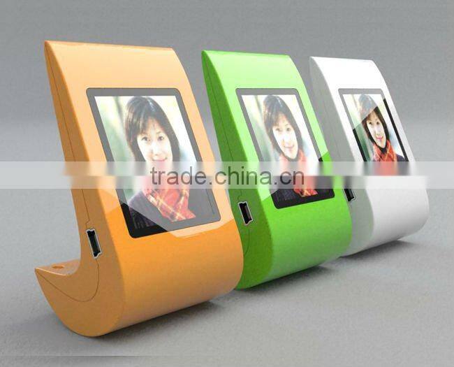 mini 1.5" digital photo frame digital photo frame 1.5