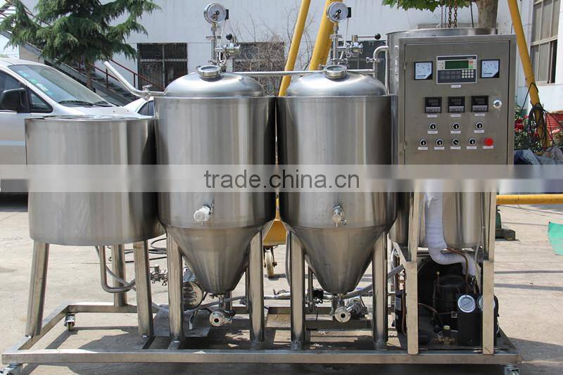 OEM supplier welding homebrew beer equipment 50L-5000L