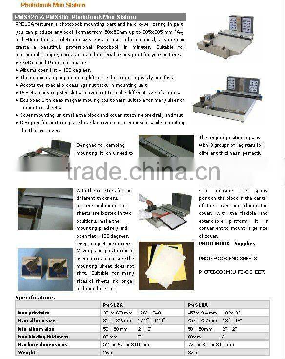 Photobook station 18 inch album maker photo book mini station