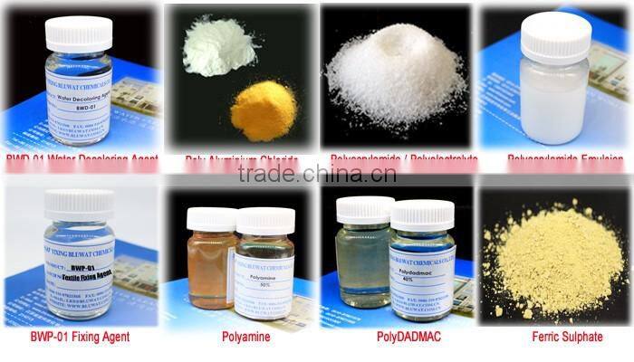 South Africa Drinking Water Treatment Chemical White Powder PAC