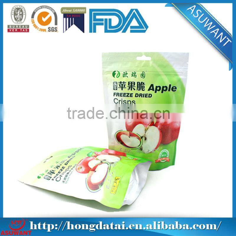 Eco-friendly cookie biodegradable foil wrapped food packing bag