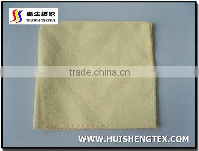 microfiber towel