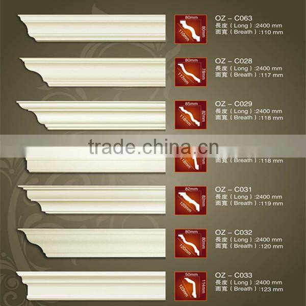 pu decorative wall panels moulding