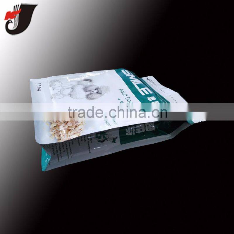 AL foil flat bottom zipper bag