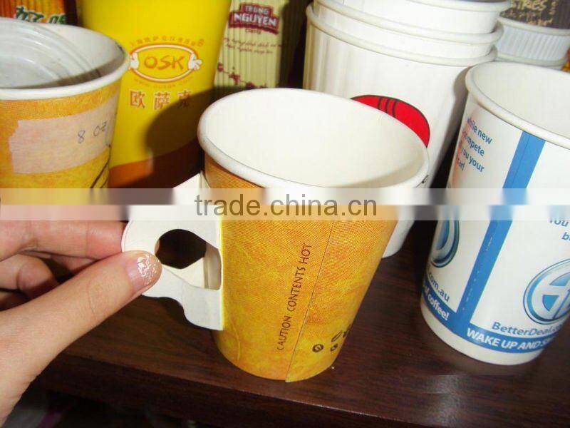ZB-12B paper cup handles making machine