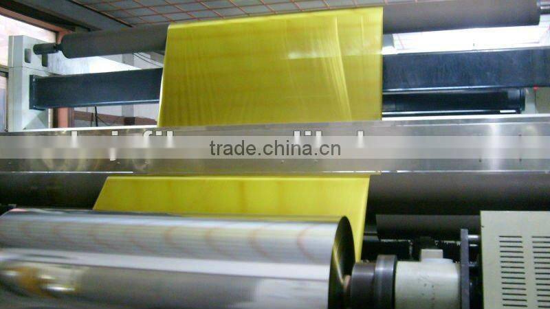 coating acrylic polyeser film