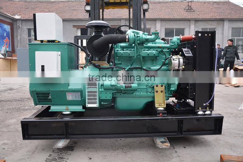 trailer/mobile silent diesel generator 50kw