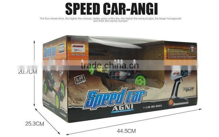 Speed car remote control dune buggy rapid drop resistance waterproof anti-collision rc cars