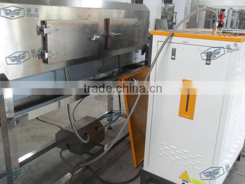 YuFeng Price automatic Labeling machine/Shrinkage Machine / Shrink Tunnels