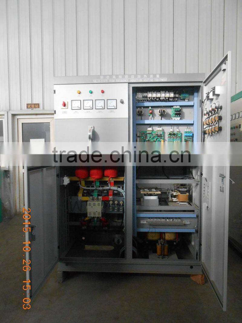 Solid State H.F. Welder for Tube Mill Production Line