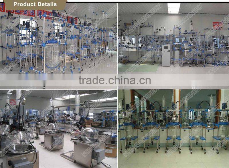 PGR Model 3-150L Double Layer Jacket pilot scale GG17 Borosilicate Glass Reactor