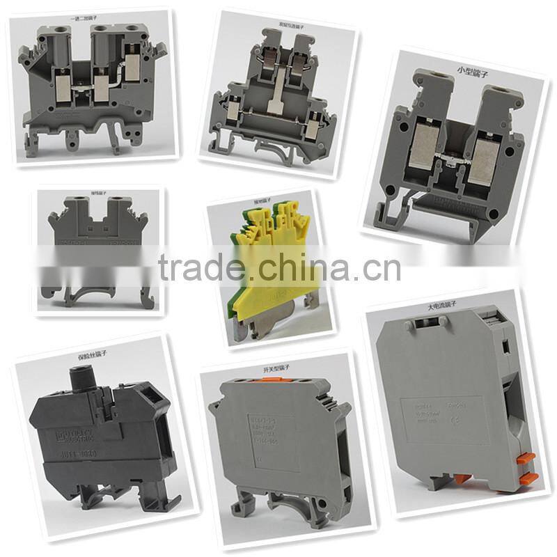 U type Track Din-rail installation din For UTL Terminal Block