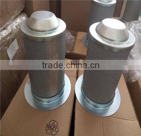 71 10345 3945 00 7110345394500 separator filter mitsui seiki for MITSUISEIKI 50HP