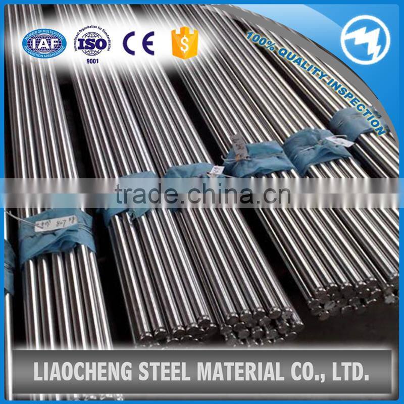 Good quality stainless round steel rods 304 304L 316