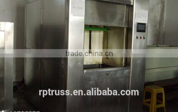 metal automatic polishing machine