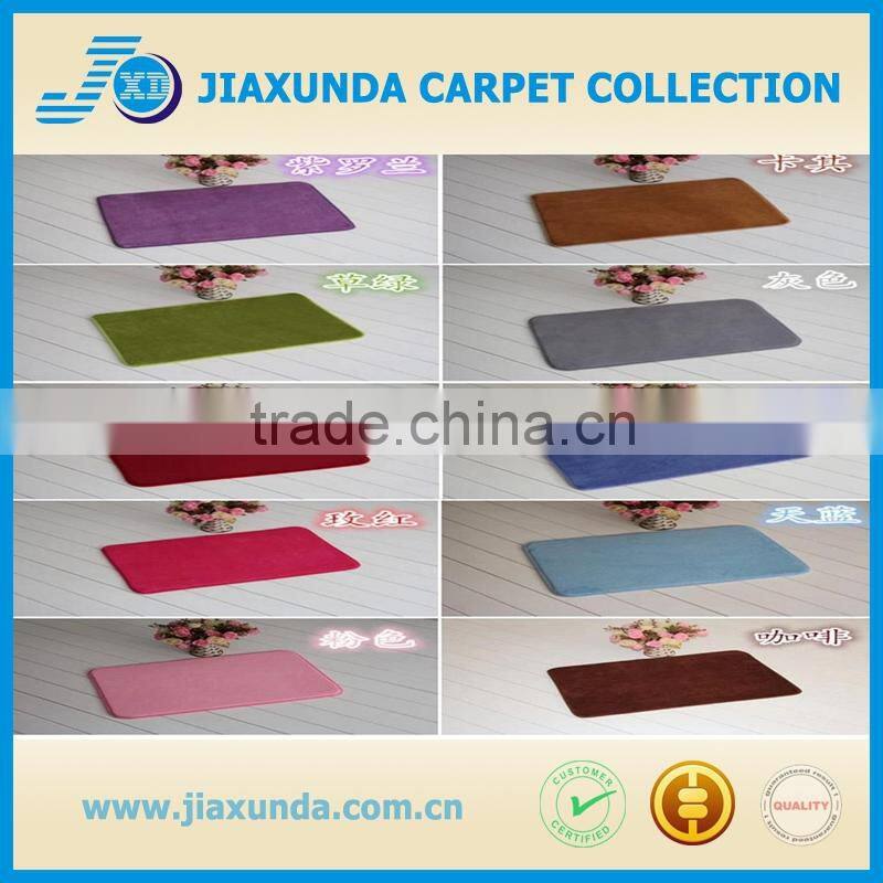 Thick Coral Fleece Floor Rug