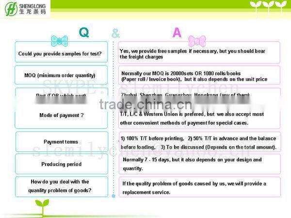 80*80MM Pos paper roll