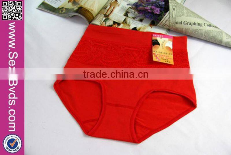 Top Quality High Waist Lifter Slimming Body Suit Shapewear for Women