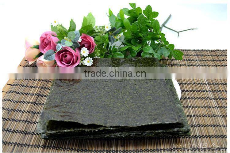 Organic Roasted seaweed