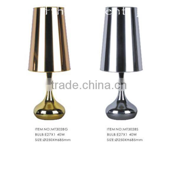 Modern style indoor table lamp for living room
