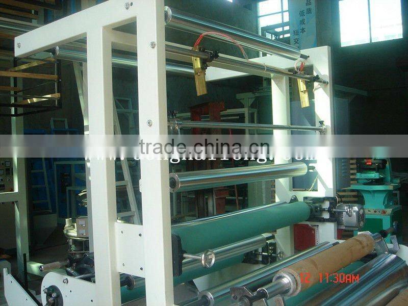 Agricultural Mulch Plastic Film Blowing Machine
