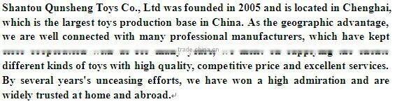 4CH RC Skywalker Quad Copter Kids Toys VS Hubsan H107D ufo aircraft quadcopter