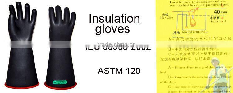 25kv natural rubber orange color dielectric safety Gloves