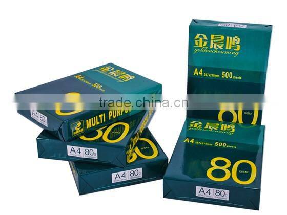 China Famous Brand Cheap Price Copy paper A4 80gsm