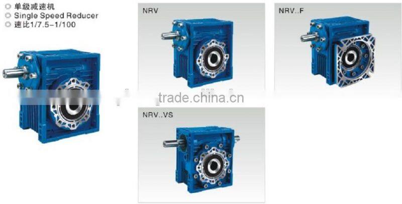 NRV series Riding Gearbox Mower Transmission