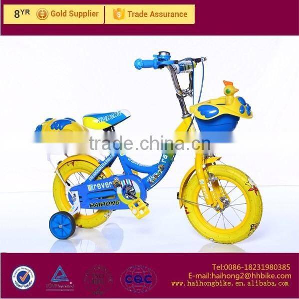 attractive kids' bicycle
