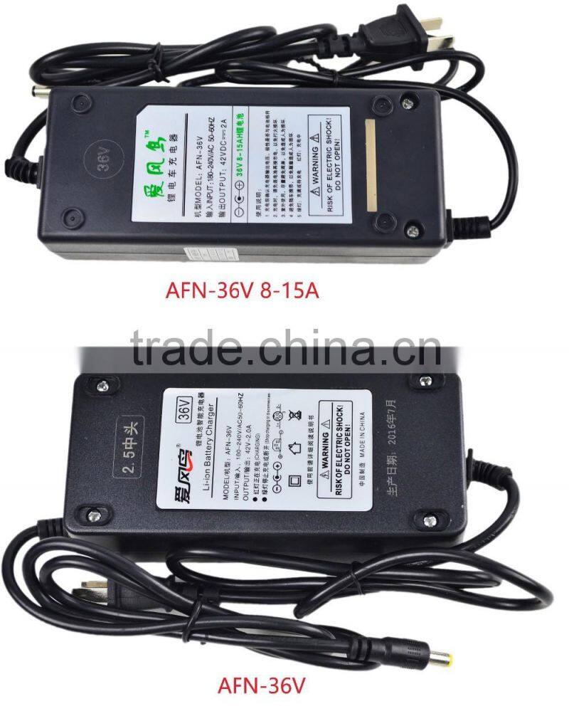 hot sale durable electric bicycle charger 36V electric bicycle parts
